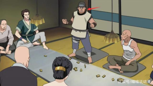 火影：盘点喜欢赌博的五个忍者，佩恩上榜，最后那位赌的是命