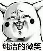 继续搞姬！「向山进发」TV动画第三季制作决定，还有OVA哦