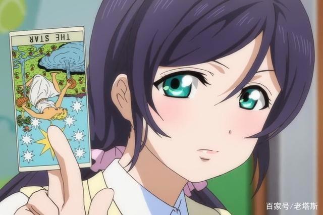 你看动漫是真不用心，这些人物是绿瞳你都知道？