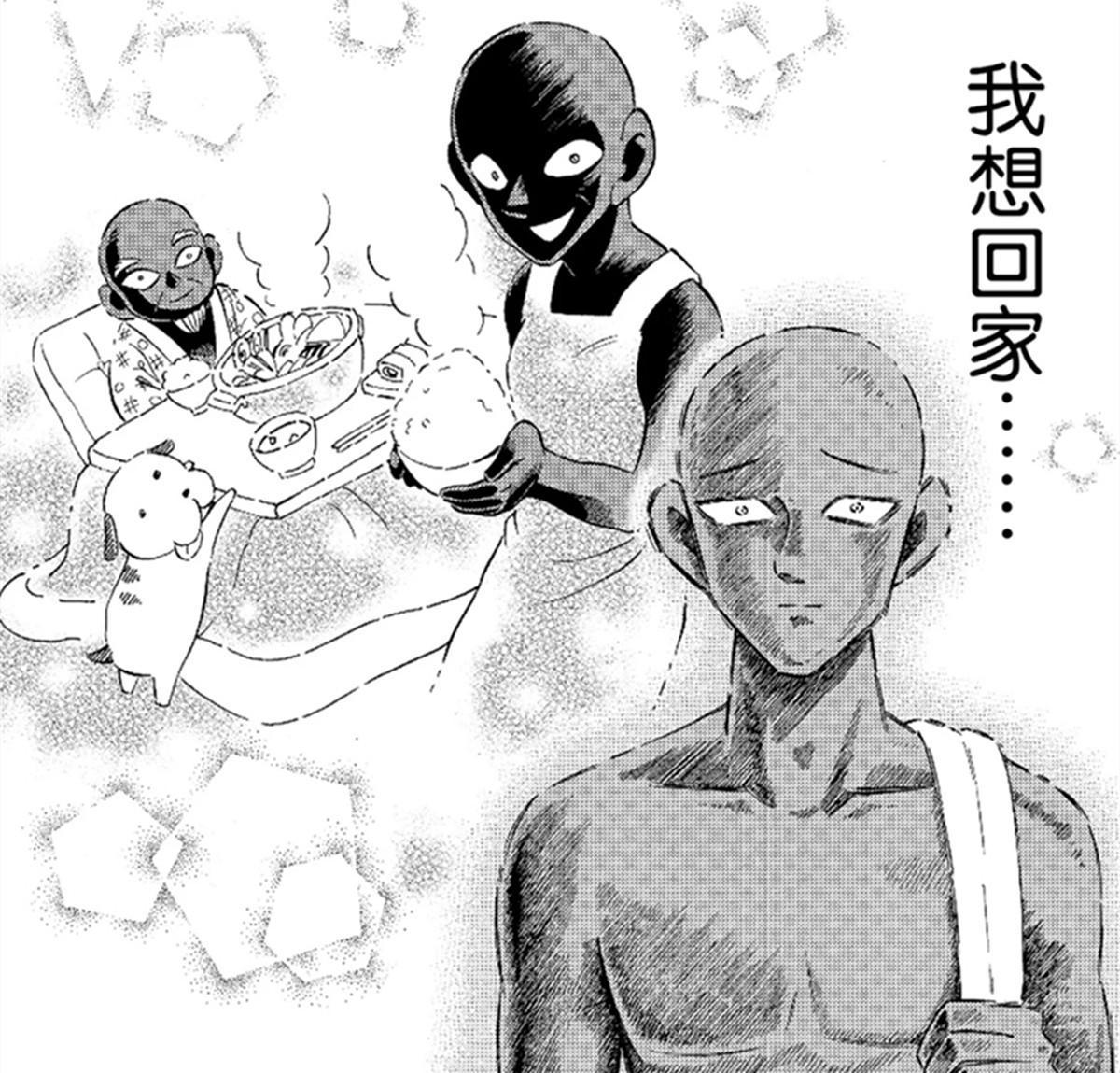 犯人犯泽先生：官方吐槽死神柯南、米花镇超高犯罪率和小兰的尖角