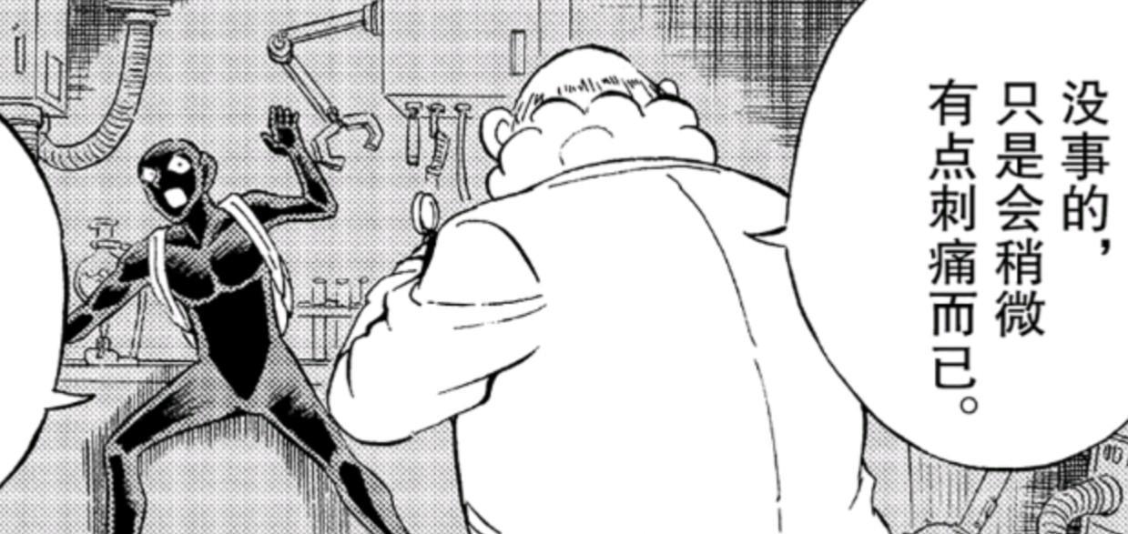 阿笠博士住豪宅却没钱换车，犯泽先生揭露内幕，为了柯南变穷的