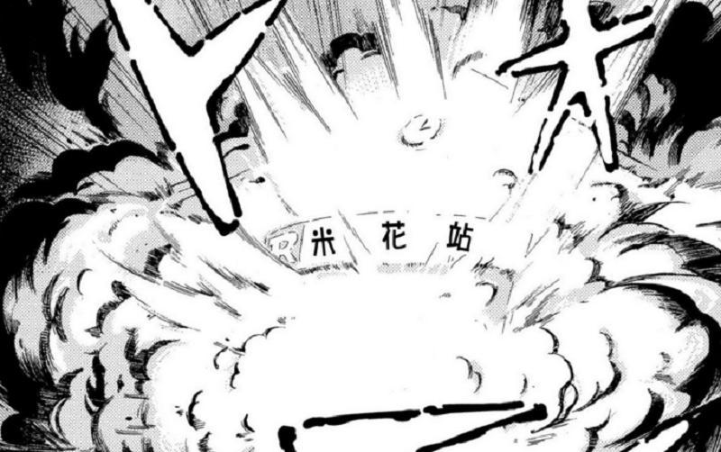 名侦探柯南：小黑看不起铃木园子，不屑对她动手，其实是救了自己