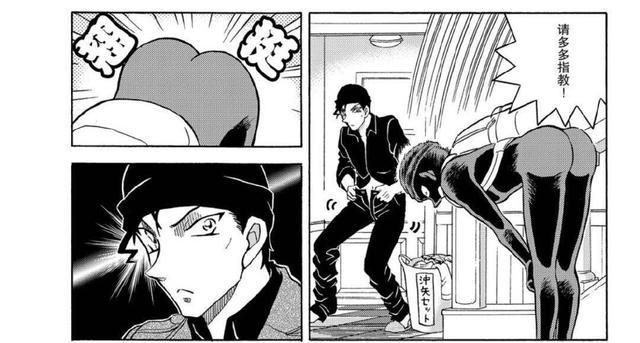 名侦探柯南：小黑拜赤井为师，秀一在线教学狙击术，玩梗玩到飞起