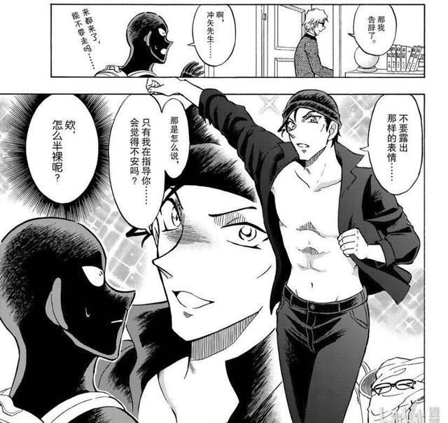 名侦探柯南：小黑拜赤井为师，秀一在线教学狙击术，玩梗玩到飞起