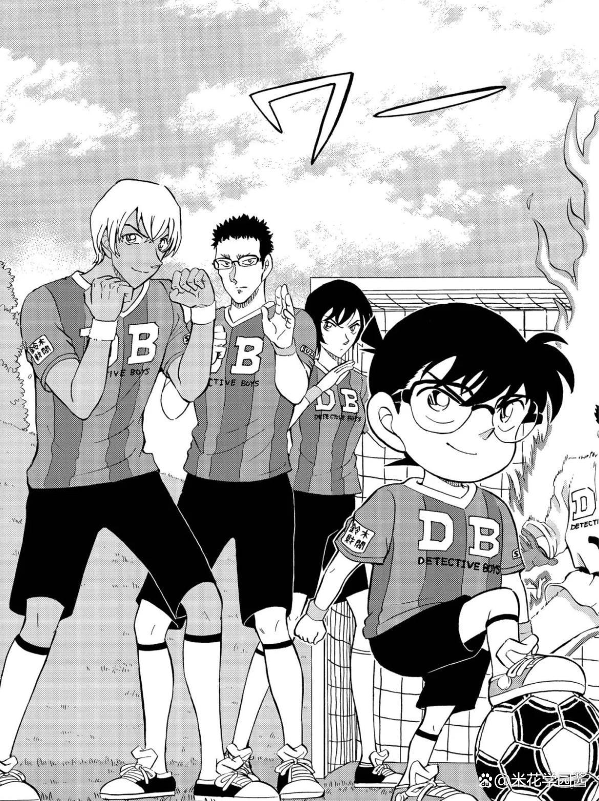 名侦探柯南犯泽先生漫画，红方组成逆天足球队，京极真星星画不完