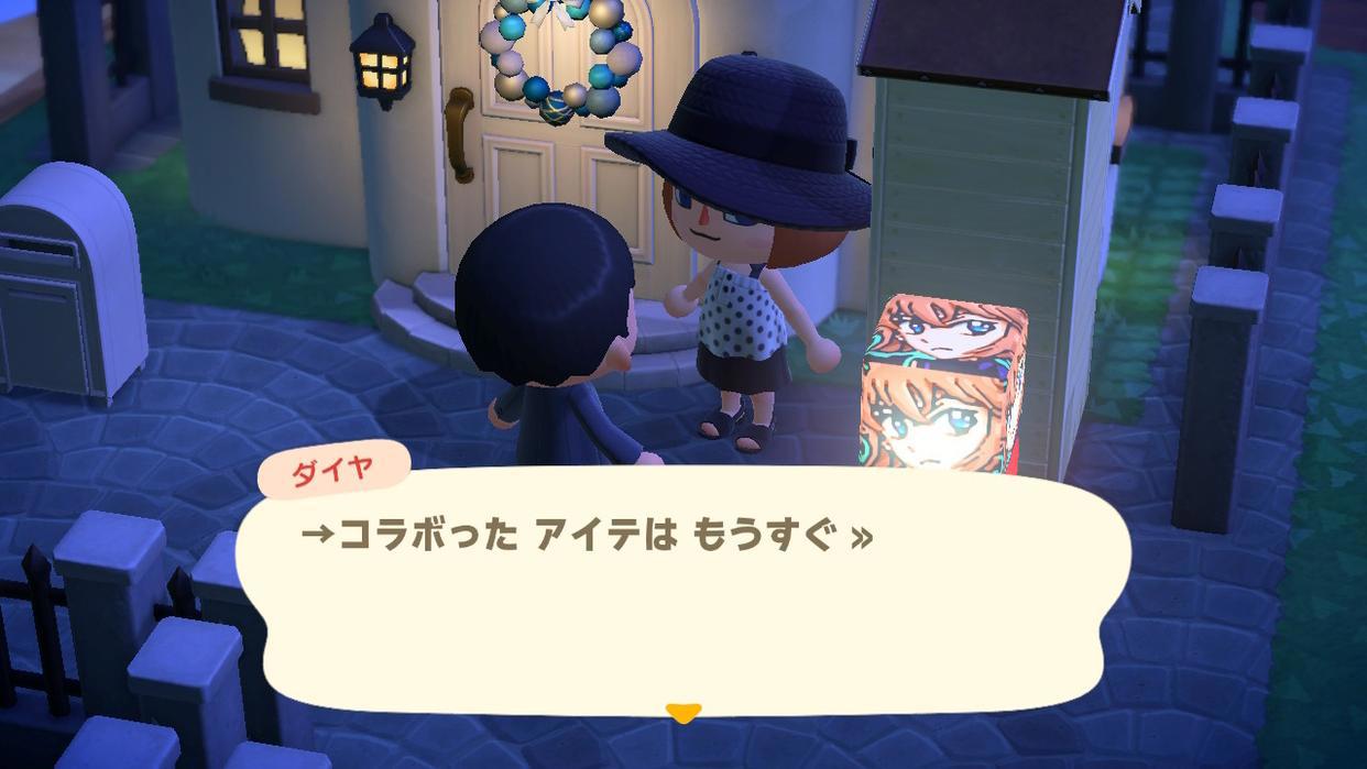 名侦探柯南：青山刚昌联动封面预告，犯泽先生波美太郎声优确定