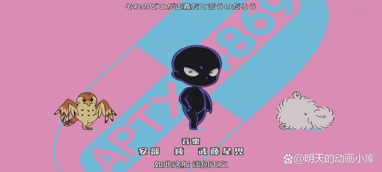 原来，小黑可以这么可爱！10月动画《犯人，犯泽先生》