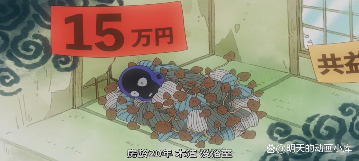 原来，小黑可以这么可爱！10月动画《犯人，犯泽先生》