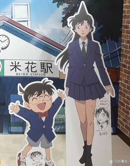 柯南：青山体验犯人犯泽主题店，小兰新签绘，网友：大型打假现场