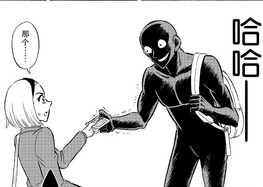 名侦探柯南犯人的犯泽先生抢先看！