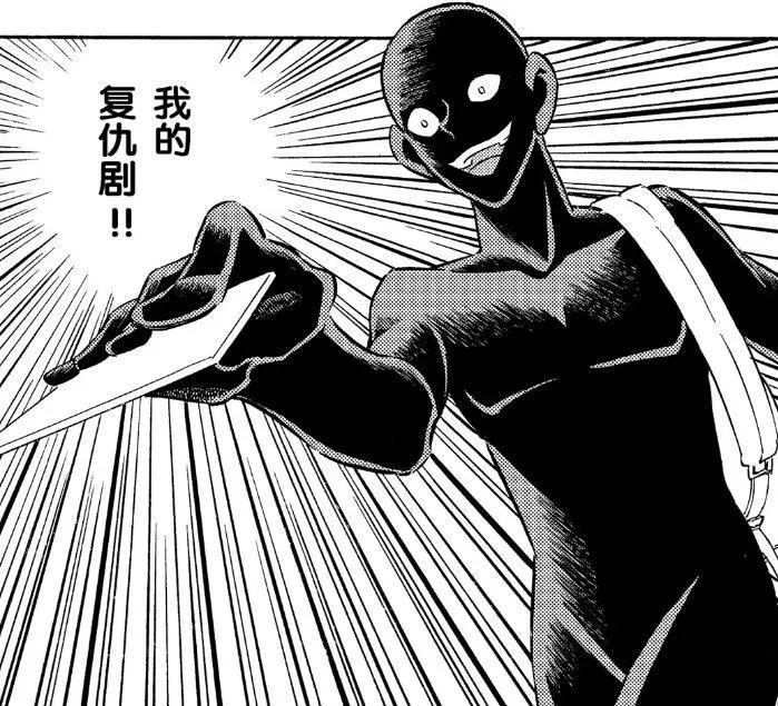 名侦探柯南犯人的犯泽先生抢先看！