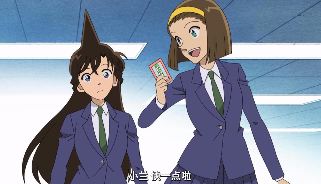 柯南：犯泽先生动画开播，小黑偶遇园子小兰，米花町凶宅暴增