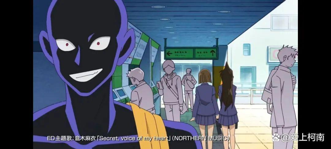 名侦探柯南：<br/></p></a><div class='tp_footer' ><a class='tp_footer_sel' href='/body/20221105/315041.html'>1</a><a href='/body/20221105/315041_1.html'>2</a><a href='/body/20221105/315041/'>查看全文</a></div></div><div class='lab'>猜你喜欢</div><ul class='tp_list2'><li class='tp_list2_img2'><a href='/body/20221030/288231.html'><label>名侦探柯南：犯人犯泽先生动画定档，将于10月放送，制作组公布！</label><p><em><img alt='名侦探柯南：犯人犯泽先生动画定档，将于10月放送，制作组公布！' class='lazyload' src='/images/loading.gif' data-src='https://i.jiufanju.com/thumbnail/2022/1030/210733_91030.jpg' referrerpolicy=