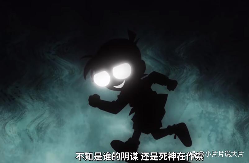 《犯人犯泽先生》：连载26年后，官方亲自出番外吐槽《柯南》