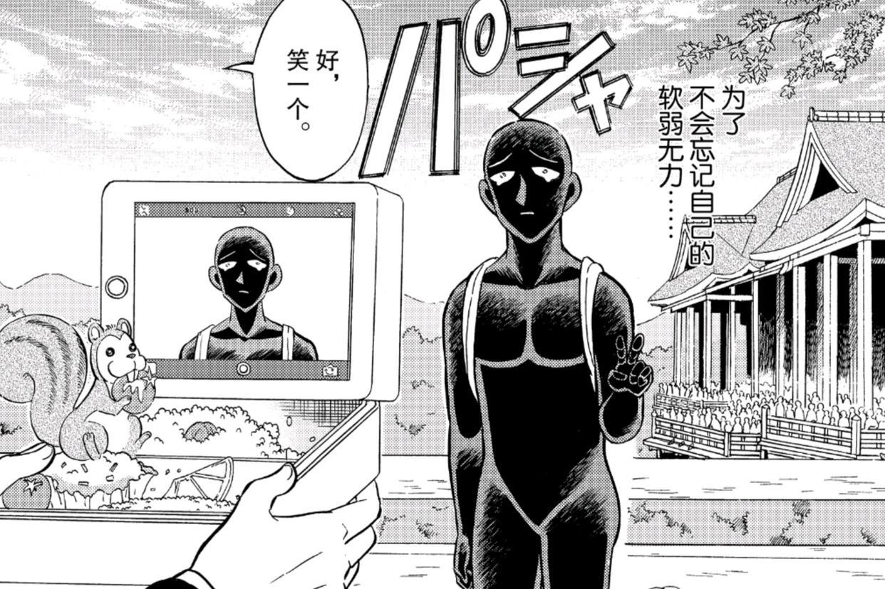 犯人犯泽先生解读名侦探柯南，角越多的人实力越强？赤井秀一没角