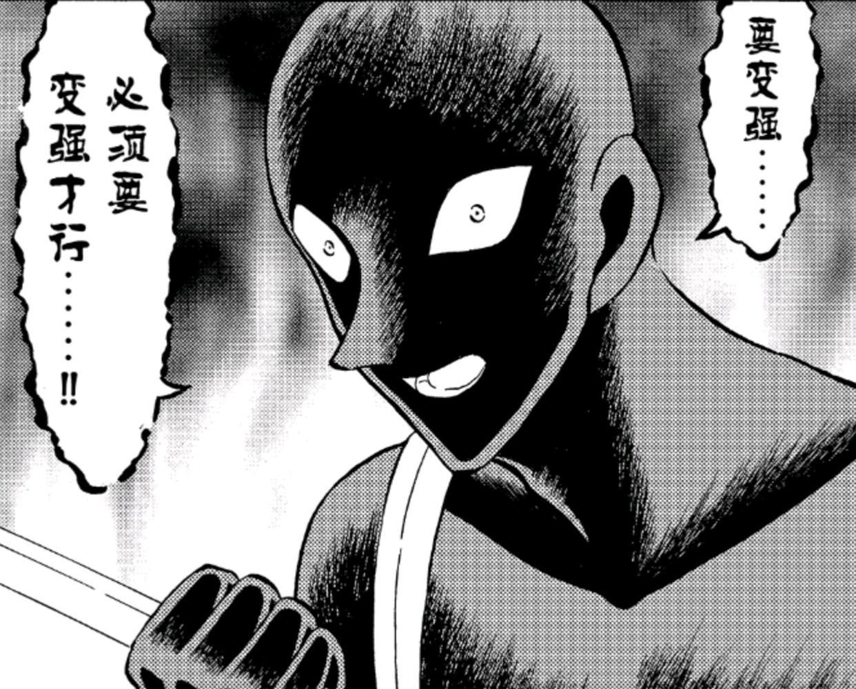 犯人犯泽先生解读名侦探柯南，角越多的人实力越强？赤井秀一没角