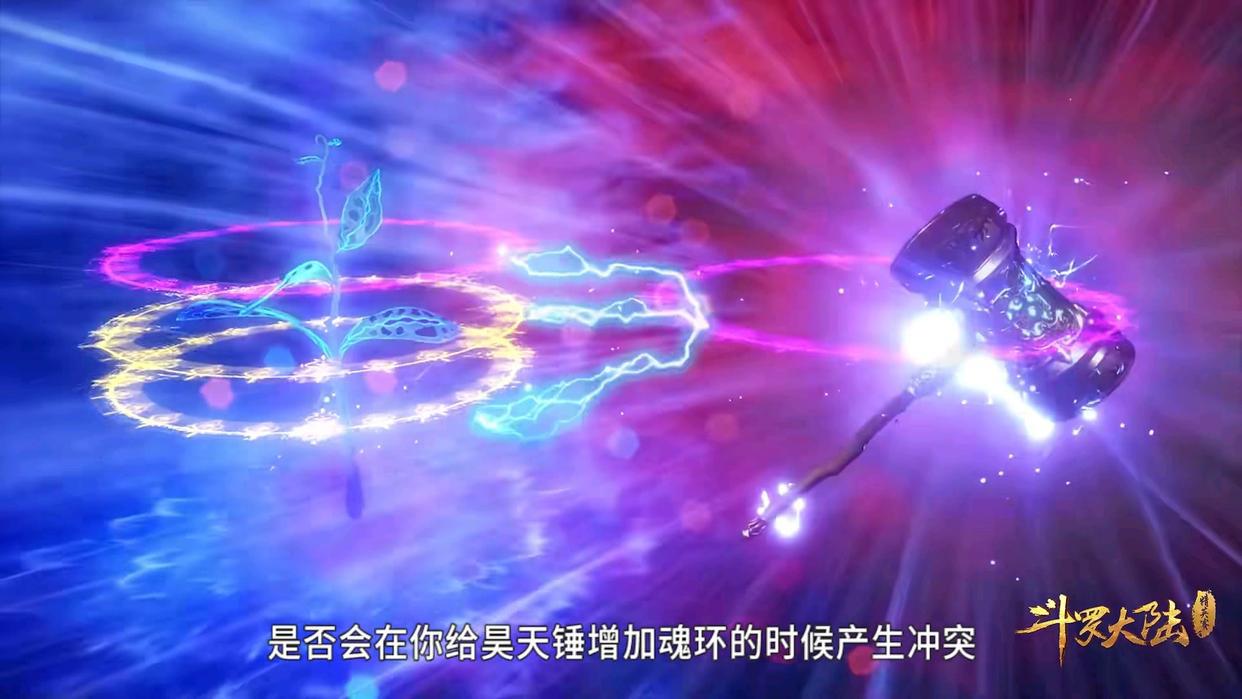 斗罗大陆：4大极品植物系武魂，唐三蓝银皇竟难排第一？