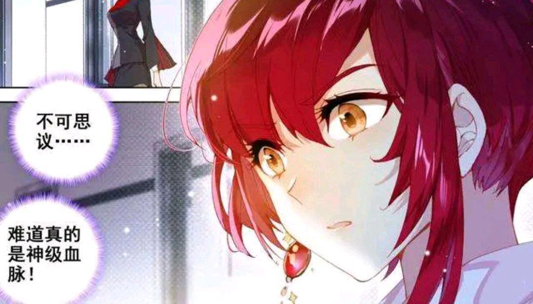 斗罗大陆：4大极品植物系武魂，唐三蓝银皇竟难排第一？