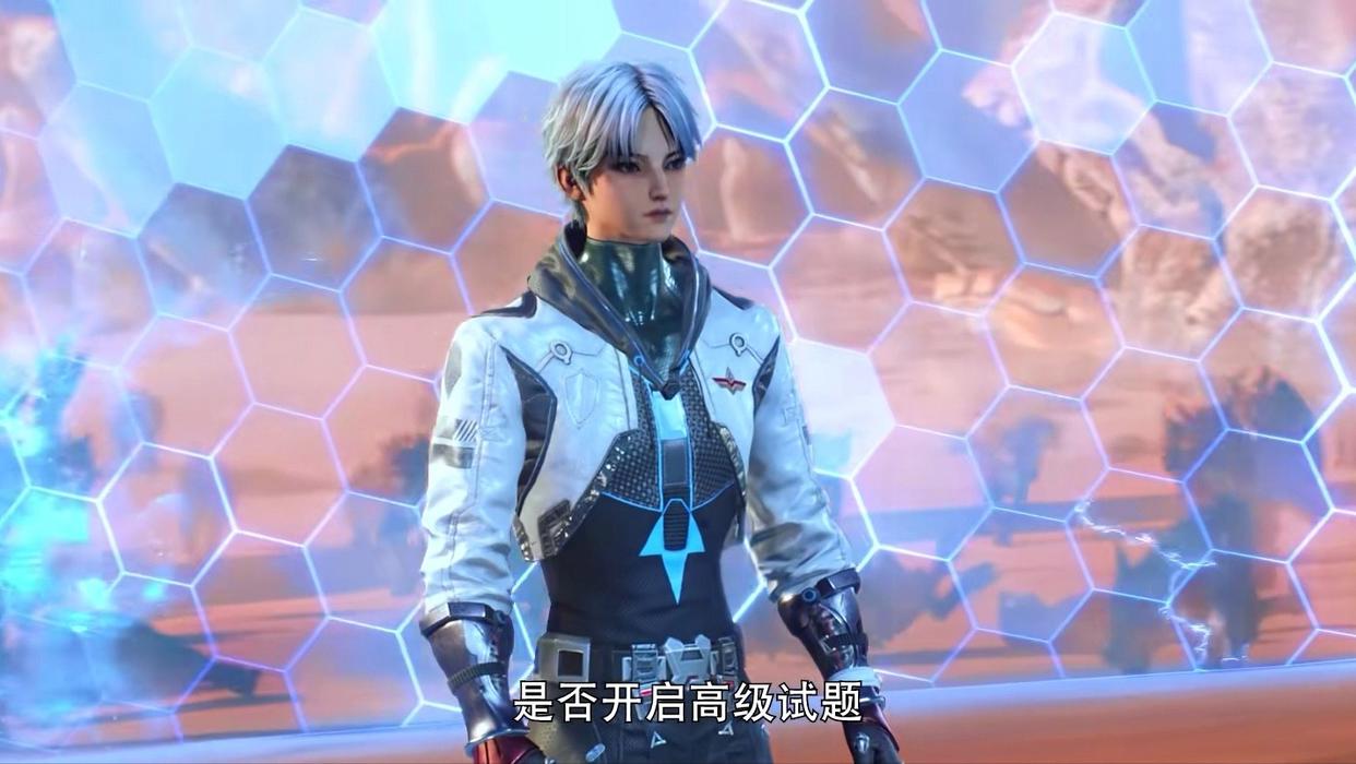 秃鹫李耀的重启人生？《星域四万年》首播三集，网友都在问姑妈