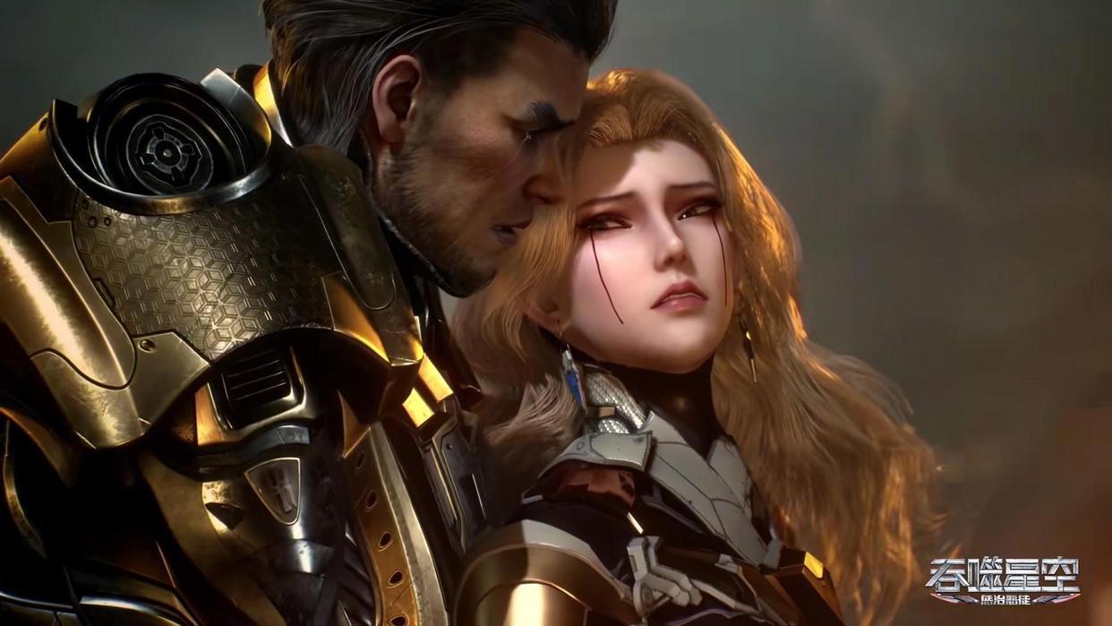 秃鹫李耀的重启人生？《星域四万年》首播三集，网友都在问姑妈