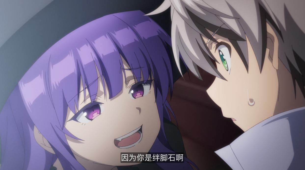 男主被队友抛弃后，接连邂逅美少女，组成后宫团踏上逆袭之路！