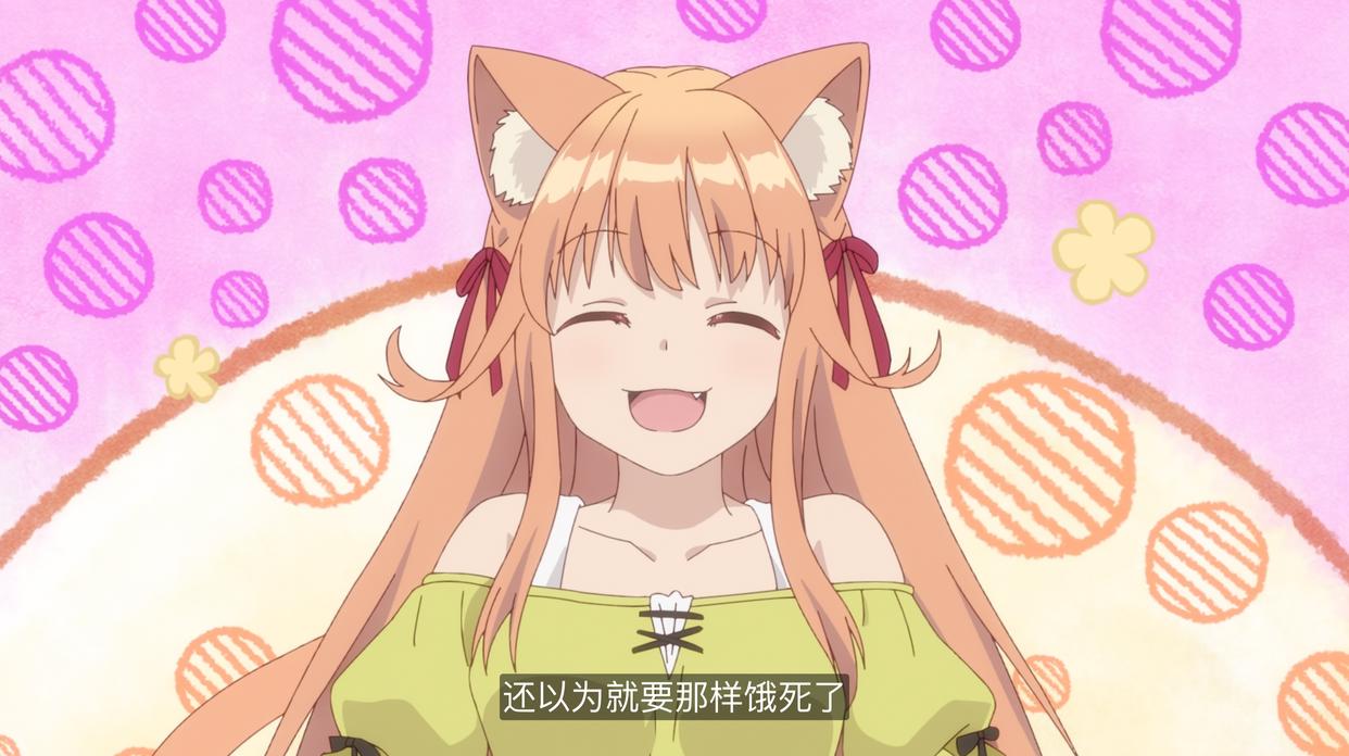 男主被队友抛弃后，接连邂逅美少女，组成后宫团踏上逆袭之路！