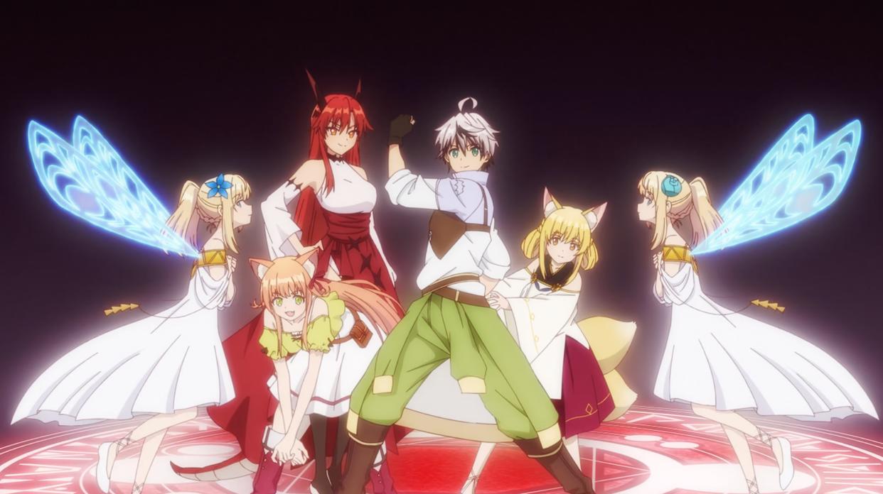 男主被队友抛弃后，接连邂逅美少女，组成后宫团踏上逆袭之路！