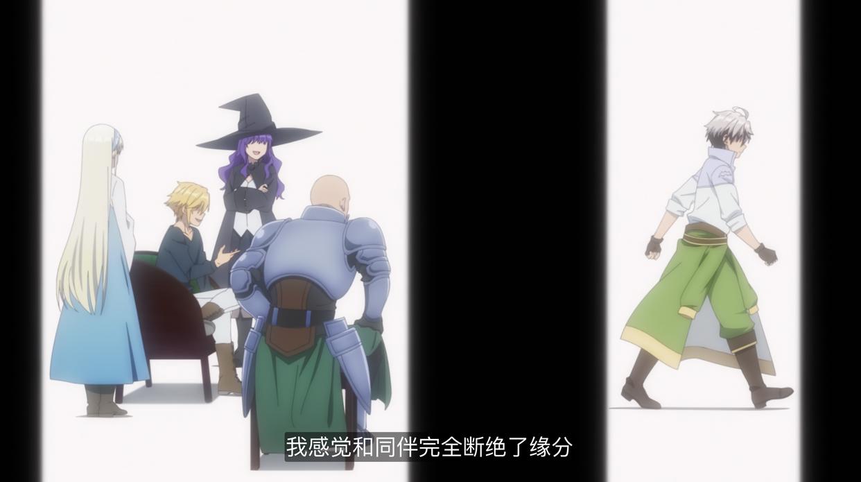 男主被队友抛弃后，接连邂逅美少女，组成后宫团踏上逆袭之路！