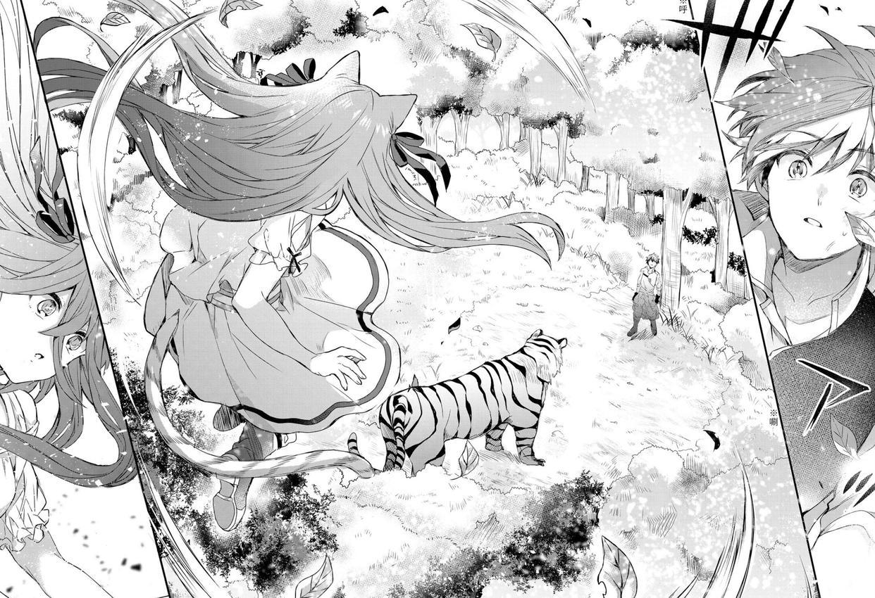 男主被队友抛弃后，接连邂逅美少女，组成后宫团踏上逆袭之路！