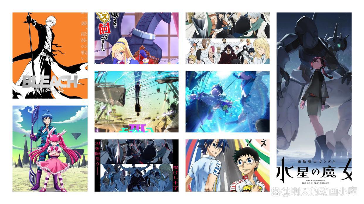 「秋季动漫」今年追番推荐表(上篇)