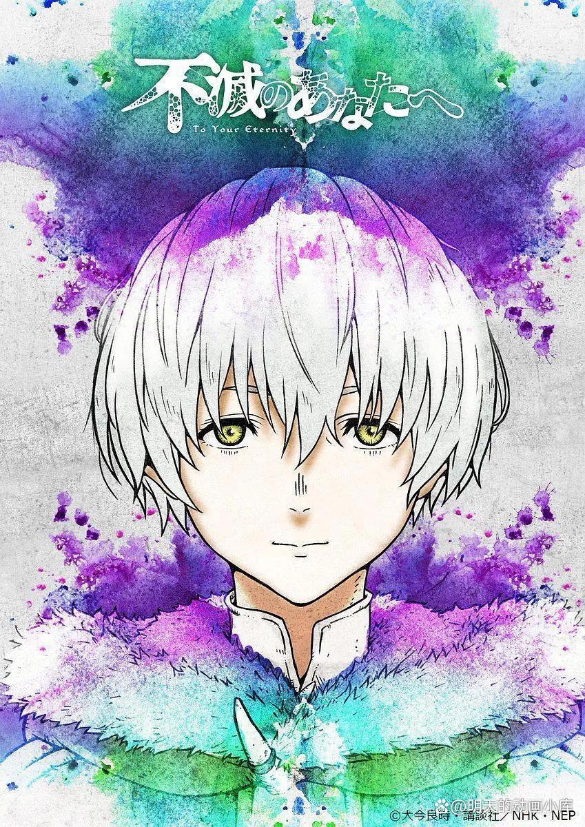 「秋季动漫」今年追番推荐表(上篇)