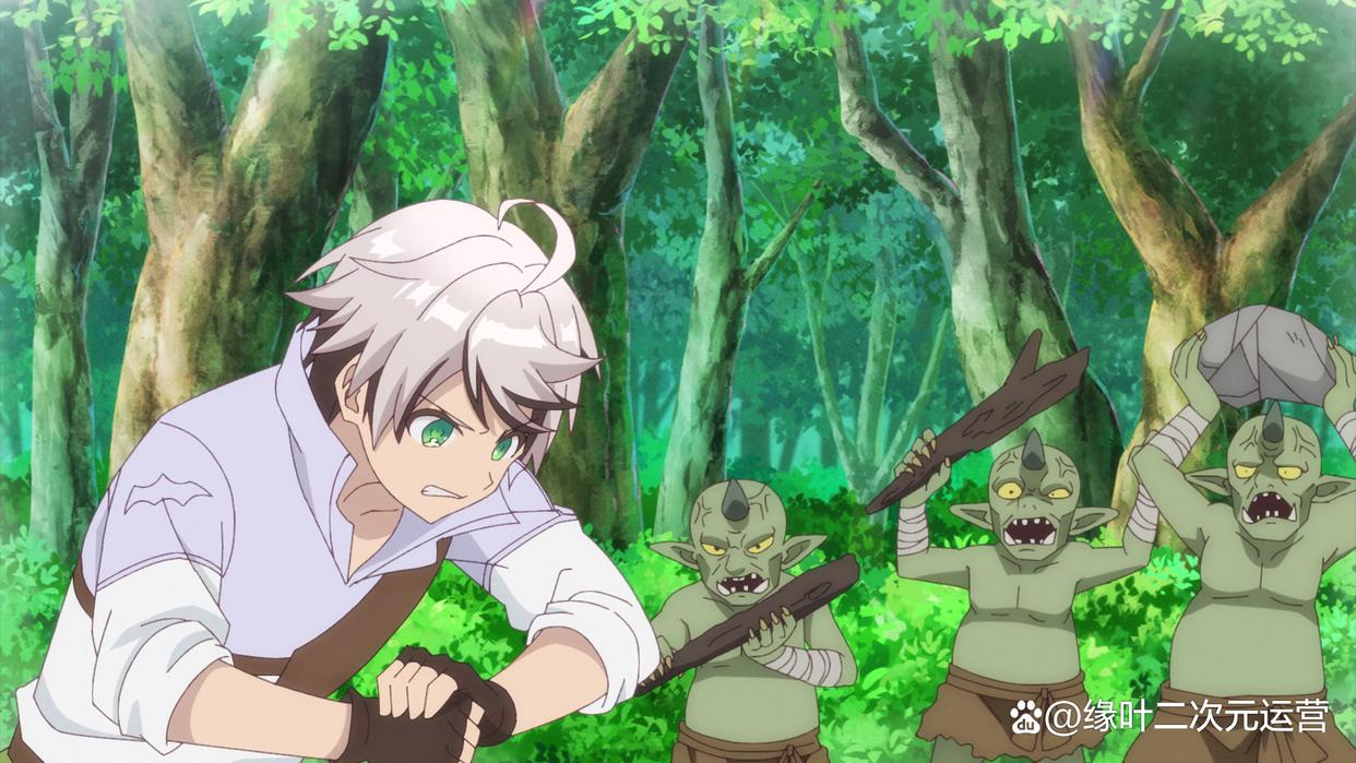 这部十月新番紫毛嘲讽男主哥布林都打不过，后来遇到猫耳娘就开挂