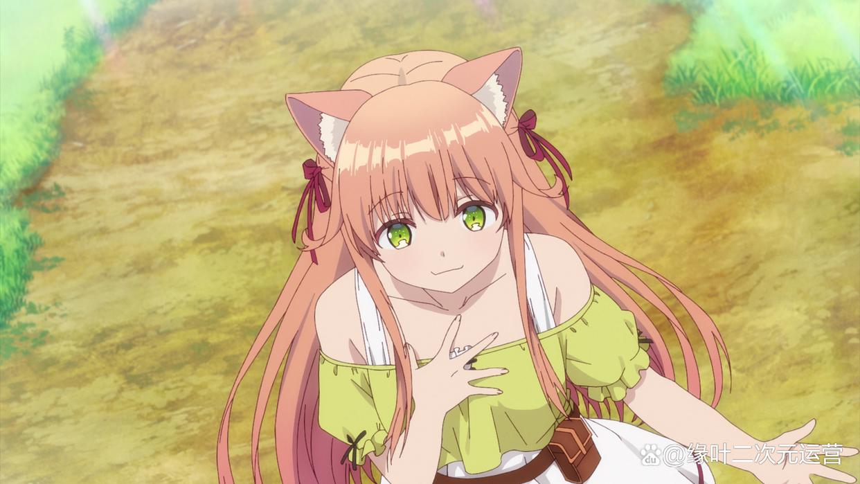 这部十月新番紫毛嘲讽男主哥布林都打不过，后来遇到猫耳娘就开挂