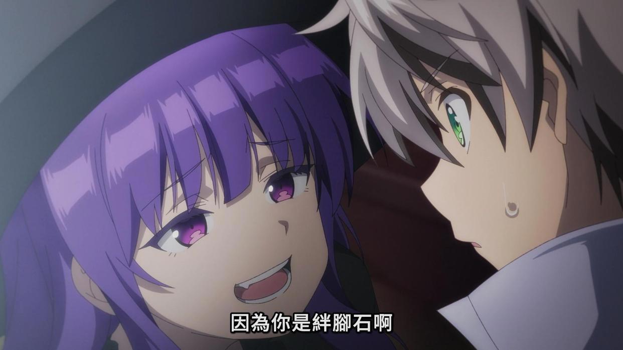 被勇者队伍开除的驯兽师，邂逅最强种的猫耳少女，开播了