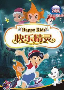 偏冷门又巨好看的动画片，哪部是你的童年？