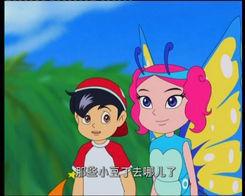 偏冷门又巨好看的动画片，哪部是你的童年？