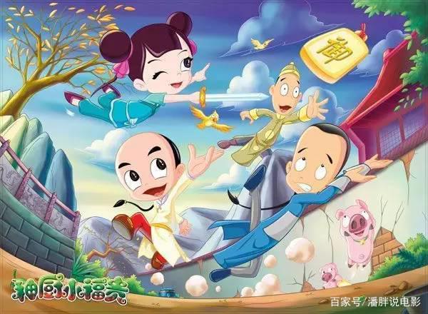 小时候看的这几部动画片真的不错，你还记得吗