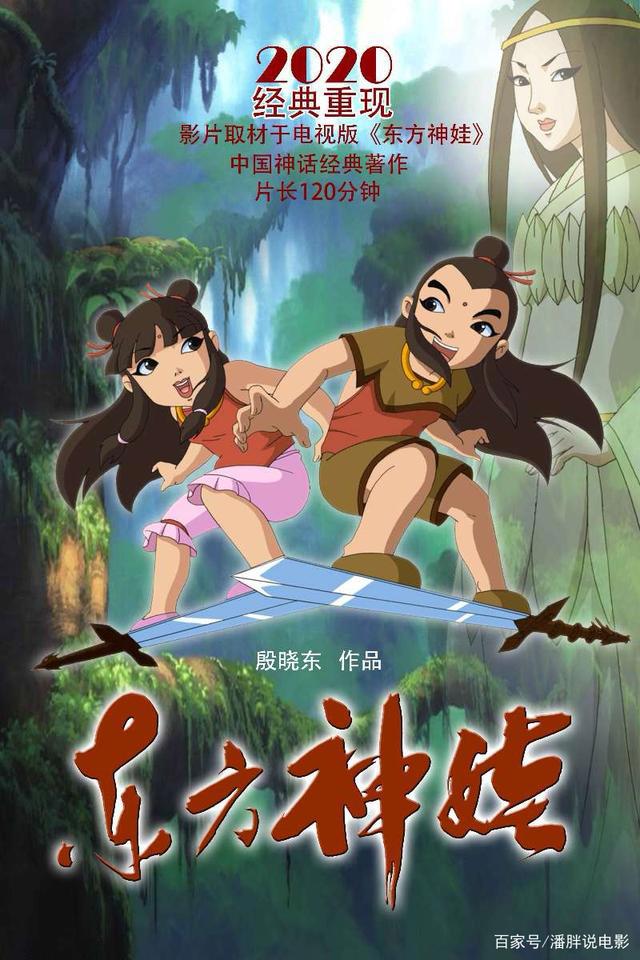 小时候看的这几部动画片真的不错，你还记得吗