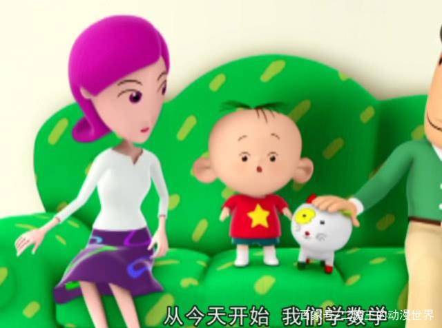 国漫老版与新版的对比，制作技术先进了，小伙伴们为什么不喜欢了