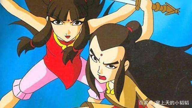 那些年国漫竟然是这样的！