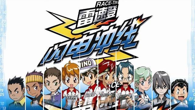 盘点：六大国创动漫，秦时明月上榜，侠岚都要靠边站！