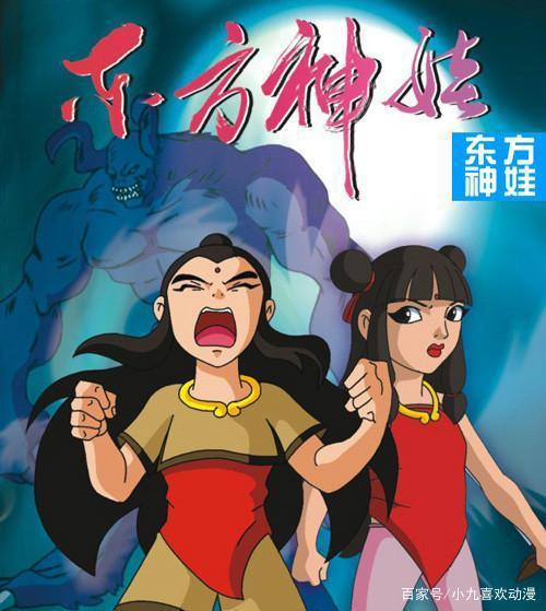 那些暴露年龄的动画片，你看过几部？（上）