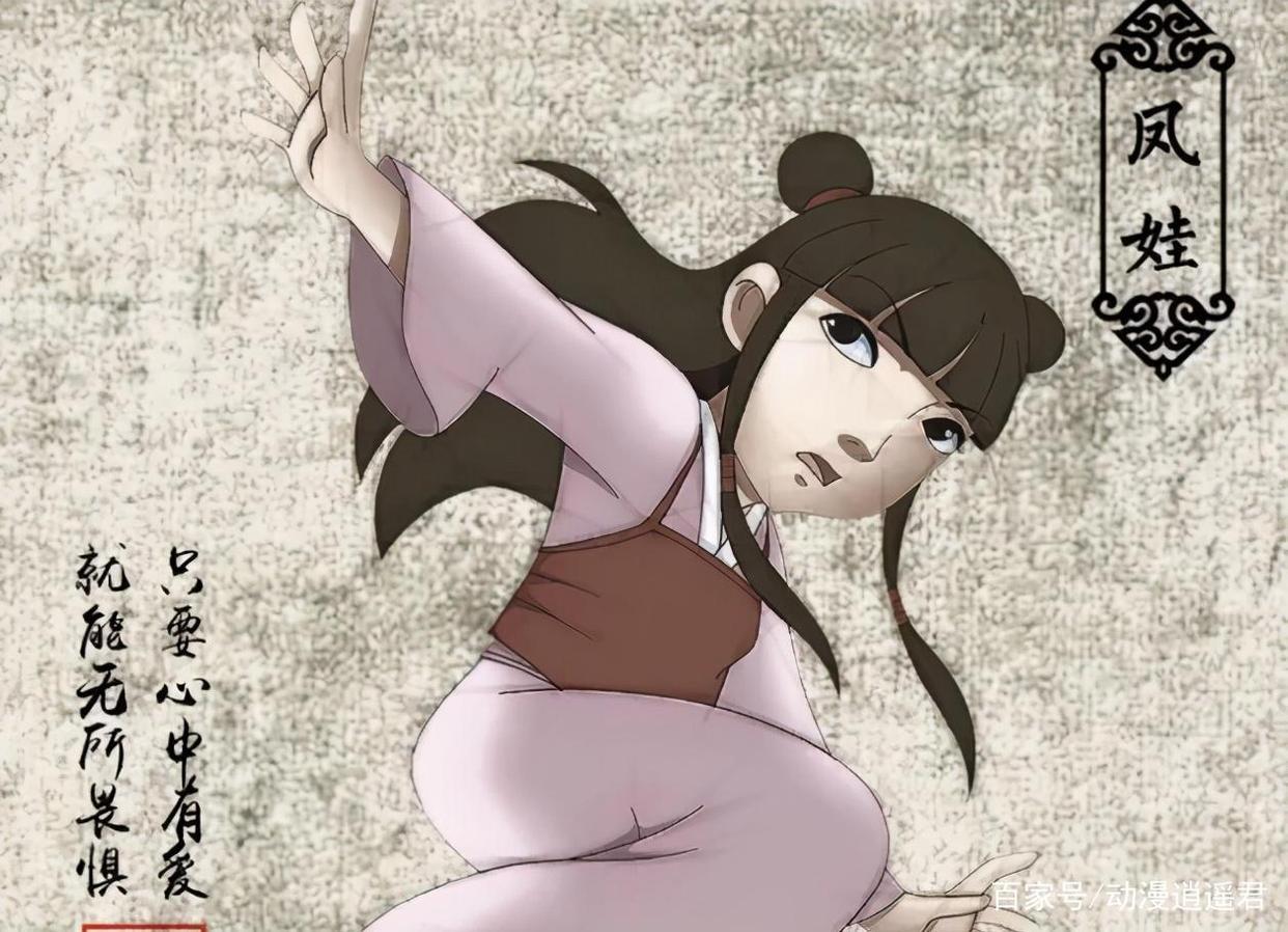 东方神娃：小福星结局时的言语，暗示村民的自私，揭穿女娲的无能