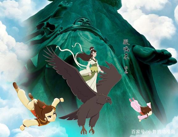 新版东方神娃来袭，给蛇精穿上了衣服，龙凤双娃竟成了小胖墩！