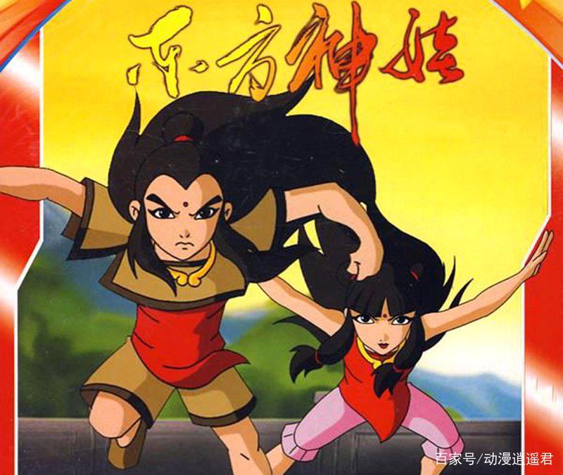 东方神娃：曾风靡一时的童年阴影作品，真是因家长举报禁播的吗？