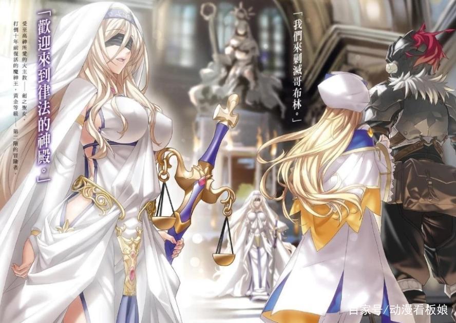 动画网圣诞节特别礼物，《日在校园》解封一日，魔法少女小圆复播