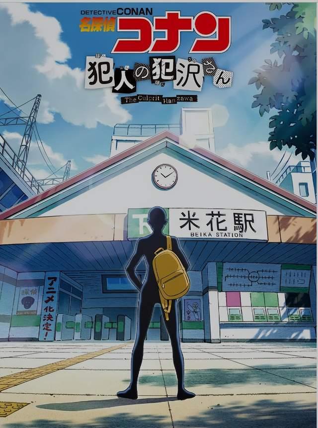 10月动漫番剧将上线有哪些？这次就来给漫迷们分享一些动漫番剧