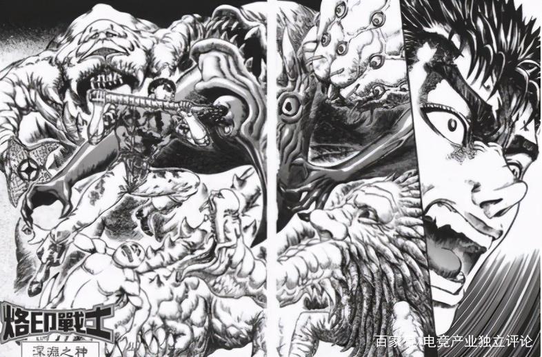 《剑风传奇》作者三浦健太郎逝世，《最终幻想》玩家集体送别