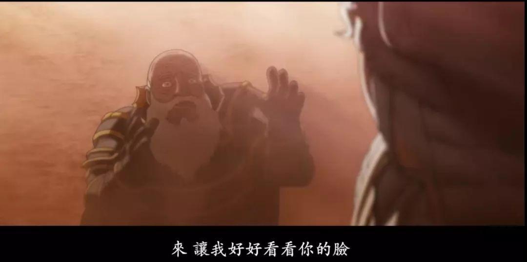 剑风传奇二，连载30年还没完结，梦想破灭之时，就是毁灭之日