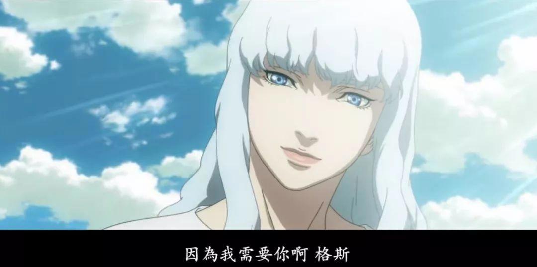 剑风传奇，连载30年还没完结，常年占据动漫男主最惨榜单第一位